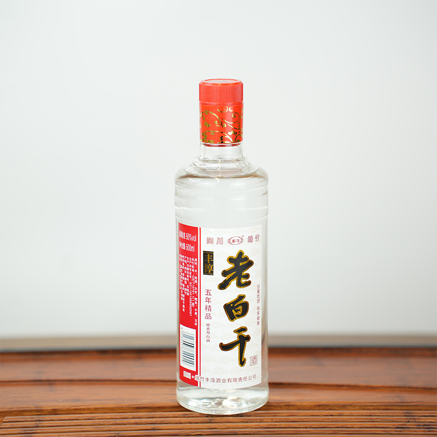 豐淳老白干（圓瓶）