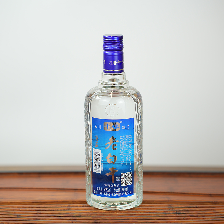 豐淳藍(lán)之蘊(yùn)老白干